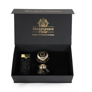 Ameer Al Oud" Gift Set,